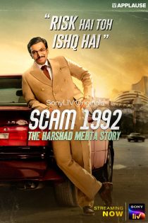 دانلود سریال Scam 1992: The Harshad Mehta Story