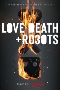 دانلود انیمیشن سریالی Love, Death & Robots
